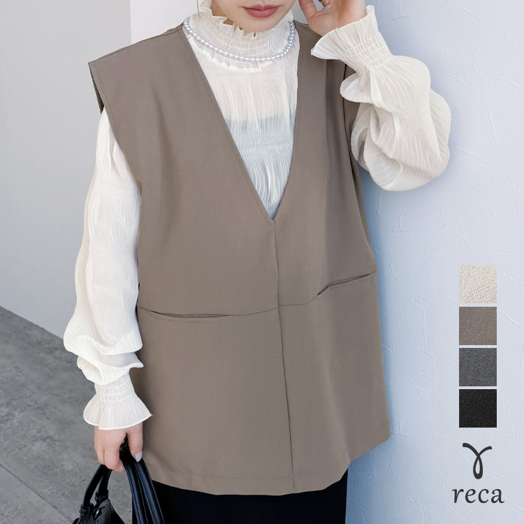 reca（レカ） Vネックプルオーバーベスト bel-hr-0617 レディース