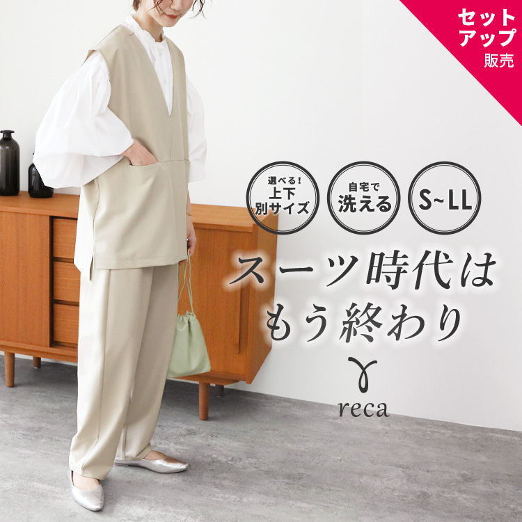 ラブカ　PE＋セット 楽天市場】レゴ(LEGO) フレンズ 海上レスキューボート 41734 おもちゃ