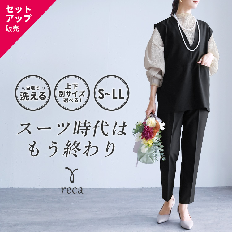 open yy ベスト セール】【NUMERALS】ソフトシェルベスト（ベスト）｜NUMERALS