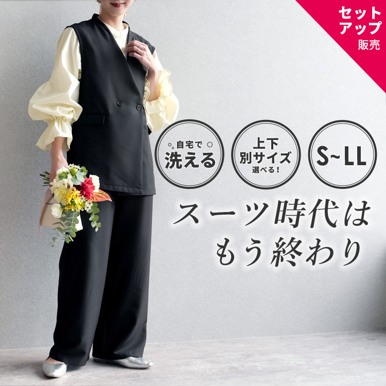 Mr.GOODMAN ストライプ ブレザー パンツ セット リラックスフィット スーツパンツ - ダークグレー／ピンストライプ