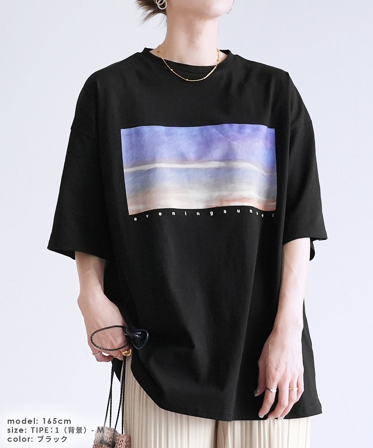 転写プリント五分袖オーバーサイズTシャツ bel-y-29515