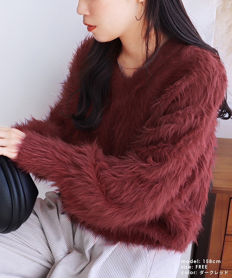 reca（レカ） フェザーヤーンVネックプルオーバー day165701