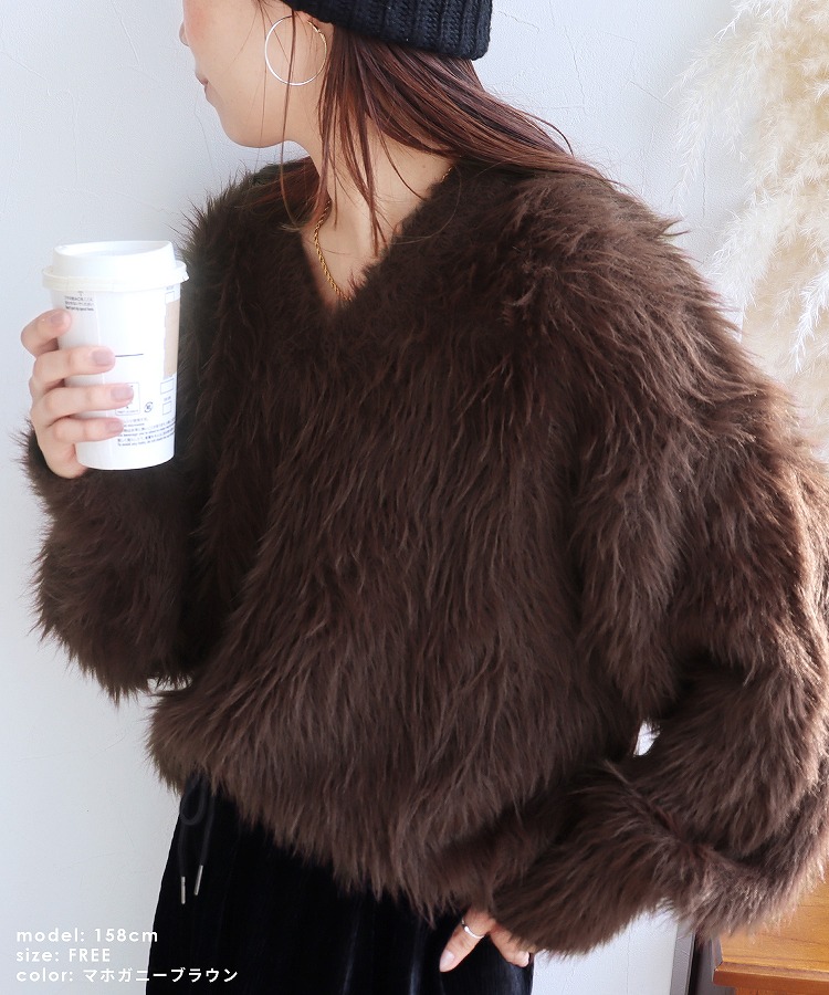 reca（レカ） フェザーヤーンVネックプルオーバー day165701