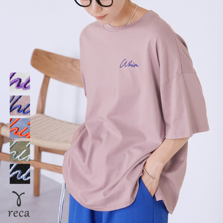 reca（レカ） ゆるロゴ発泡プリント＆刺繍BIGTシャツ day254861