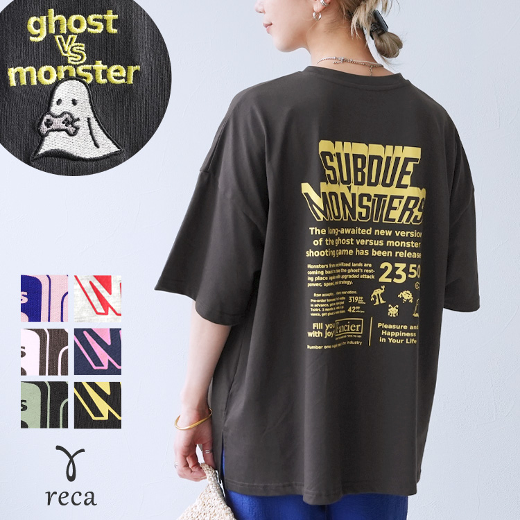ゲームおばけの刺繍＆プリントロゴTシャツ day254957 レディース