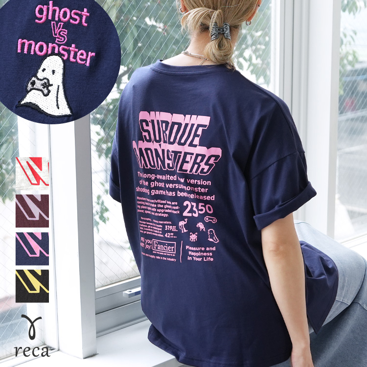 ゲームおばけの刺繍＆プリントロゴTシャツ day254957 レディース