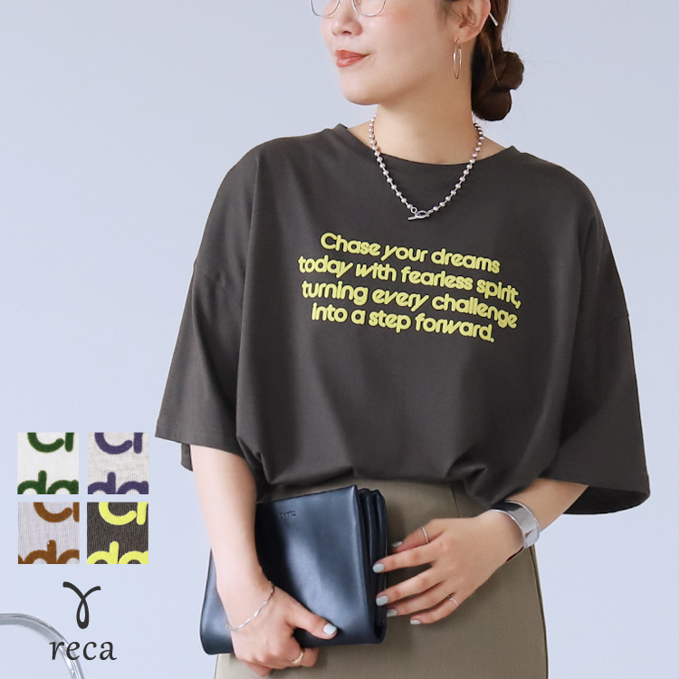 配色フロッキーロゴプリントBIGTシャツ day256169 レディース 2026年夏