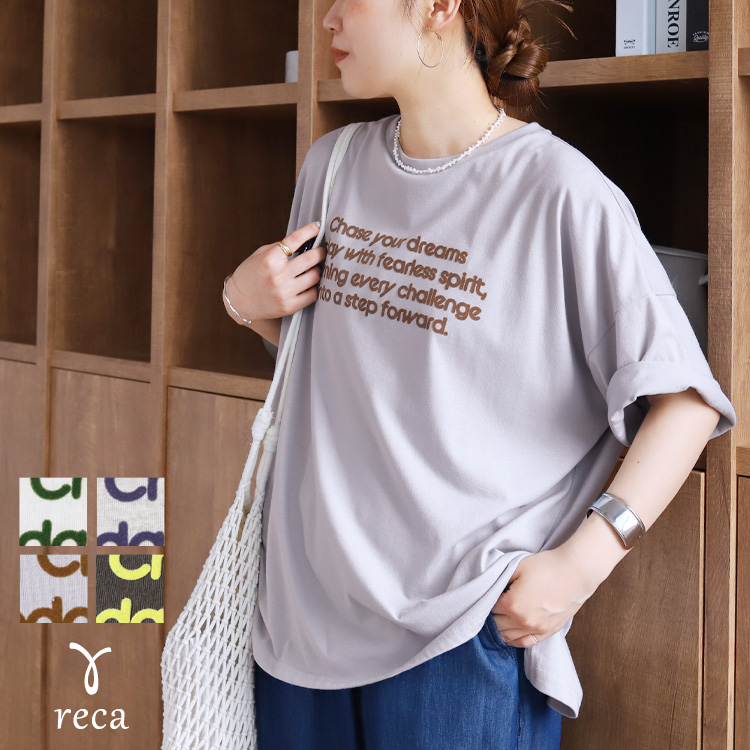配色フロッキーロゴプリントBIGTシャツ day256169 レディース 2026年夏