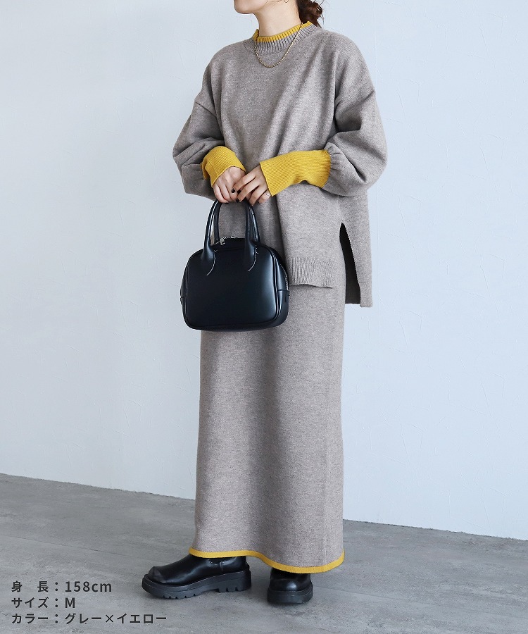 配色ニットプルオーバー×スカート セットアップ dec-ch-2102-set