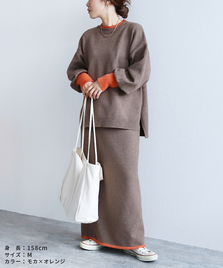 reca（レカ） 配色ニットプルオーバー×スカート セットアップ dec-ch