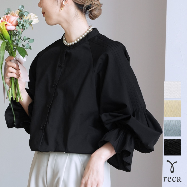 アンヌーク今期ブラックラップブラウス Neina セットアップ 「喪服・礼服」日本製生地使用 洗える防しわ