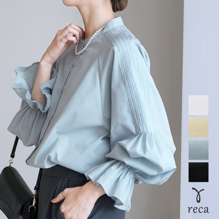 reca（レカ） キャンディ袖シャツ dec-co-1132 レディース 2026年春