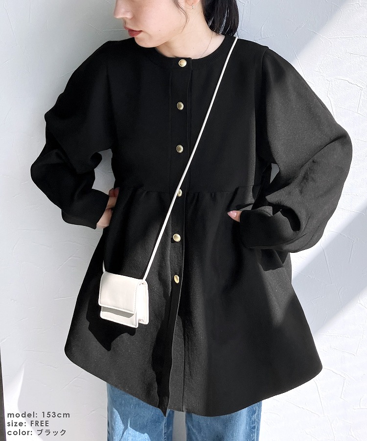 reca（レカ） 前後2WAYウエストフレアスポンジニット hi285809