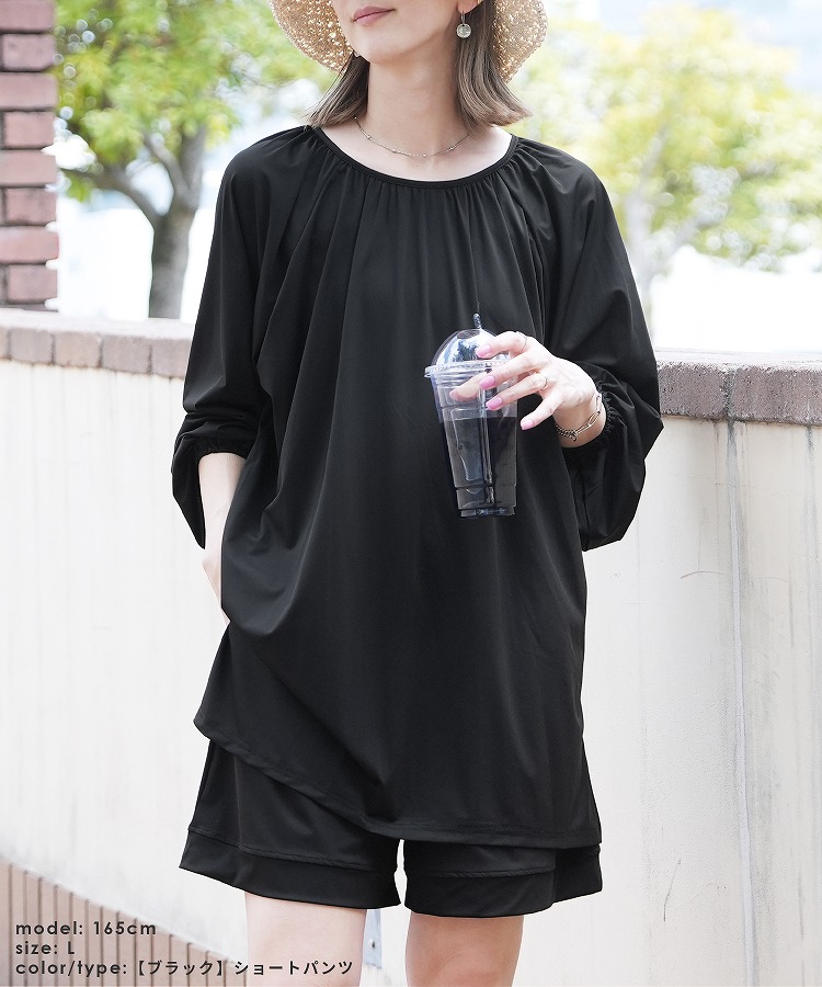 reca（レカ） パンツが選べる ラッシュガード前後2wayチュニック