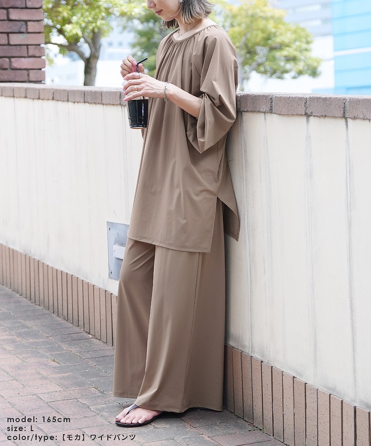 reca パンツが選べる ラッシュガード前後2wayチュニック
