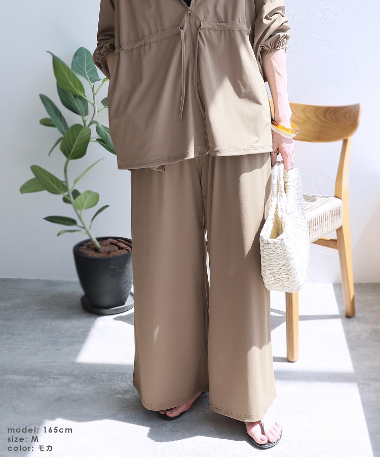 reca（レカ） ラッシュガードワイドパンツ hi287383-30 レディース