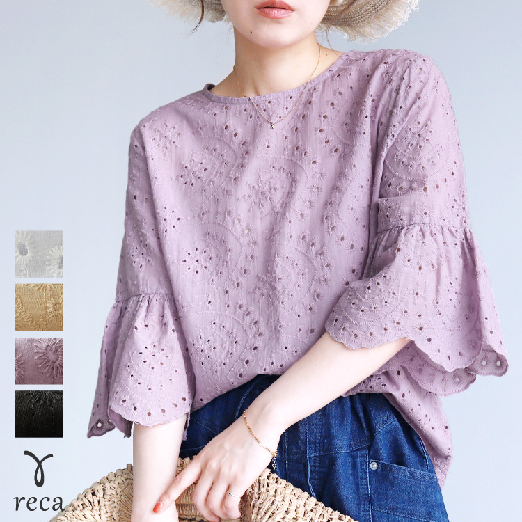 トップス arasaka AKIRANAKA（アキラナカ）公式通販｜THE TOKYO（ザトウキョウ）ONLINE