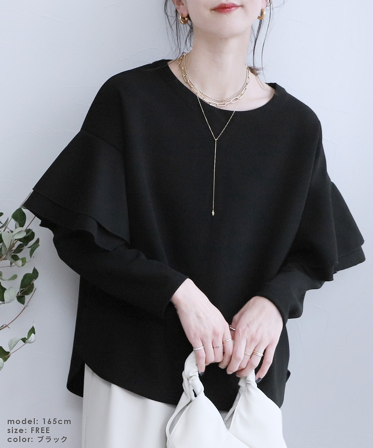 IENA 【Oggi×IENAコラボ】ラッフル袖プルオーバー◆ reca（レカ） ラッフル袖プルオーバー on3647565 レディース プル