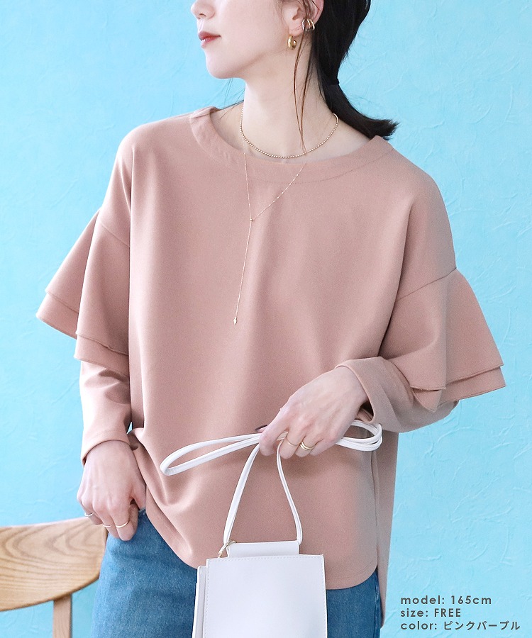 IENA 【Oggi×IENAコラボ】ラッフル袖プルオーバー◆ reca（レカ） ラッフル袖プルオーバー on3647565 レディース プル