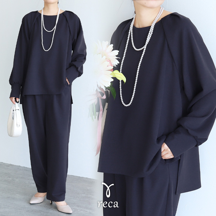 reca（レカ） ジョーゼットプルオーバー×カーブパンツ レディース