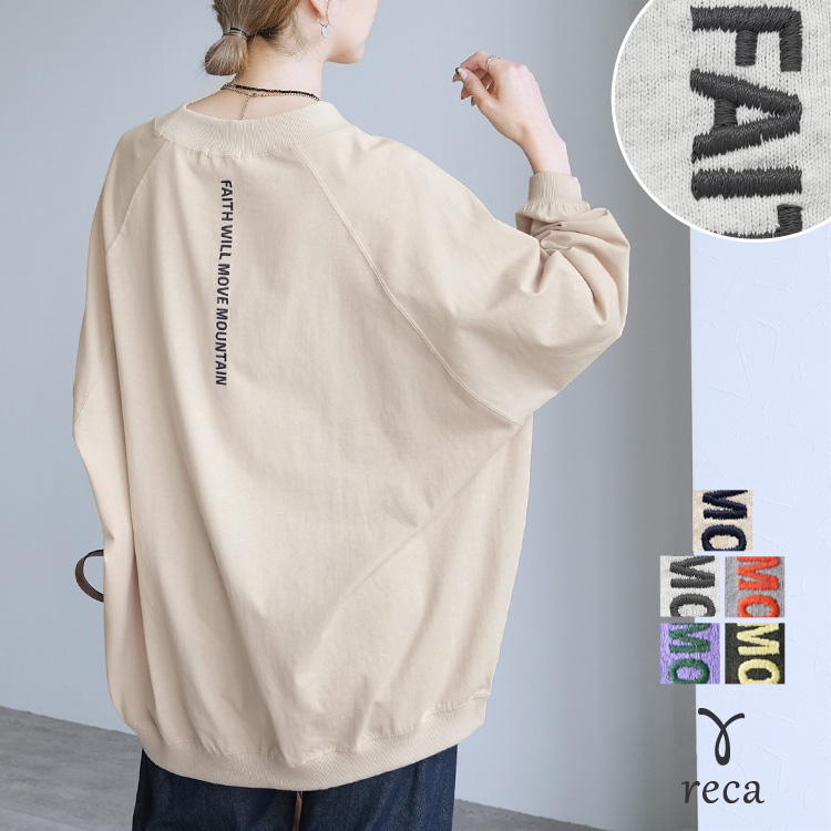 reca（レカ） バック刺繍ロゴBIGプルオーバー on5646579 プルオーバー