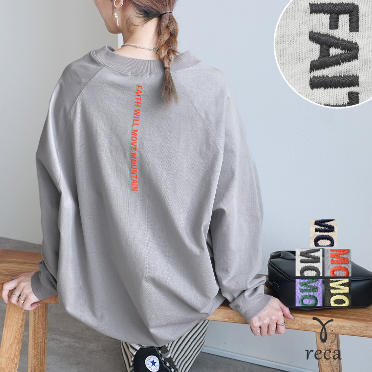 reca（レカ） バック刺繍ロゴBIGプルオーバー on5646579 プルオーバー
