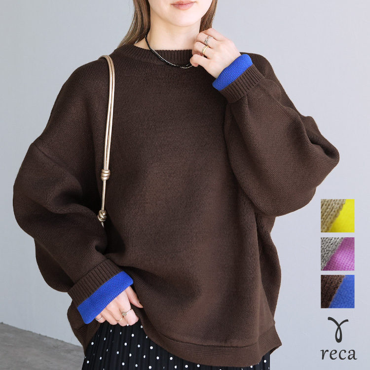 QUNG ダブルカラーラウンドヘムknit クン ダブルカラーラウンドヘムknit カラー:ブラック、グレー