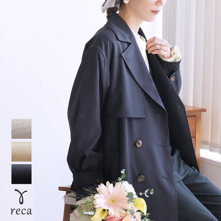 ツイルトレンチコート p247755 レディース 2026年春新作 アウター