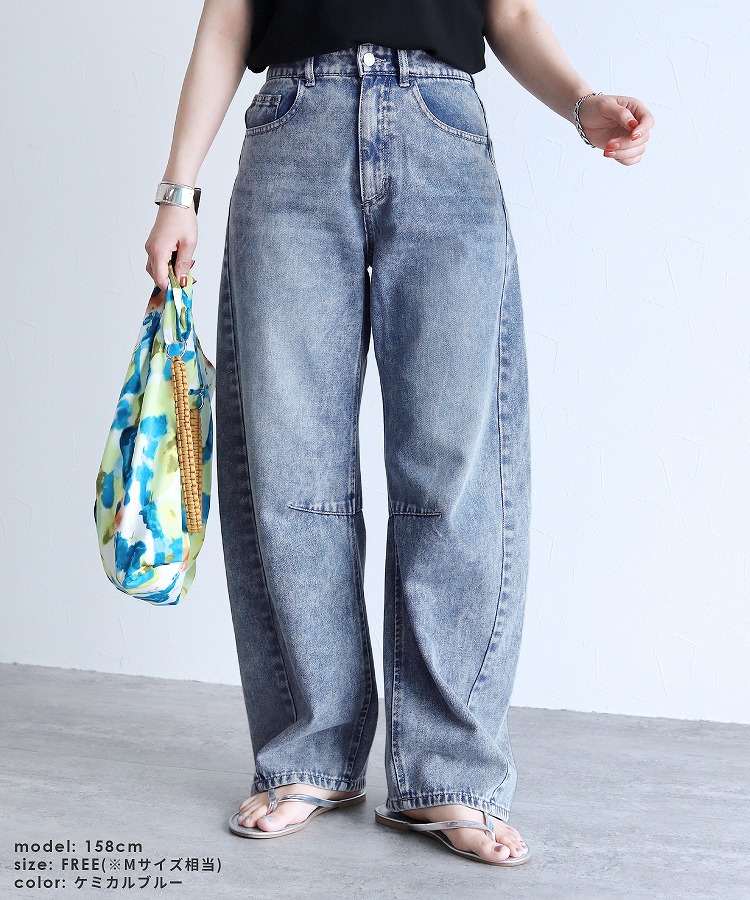 reca デニムバレルレッグパンツ p263268 レディース ボトムス