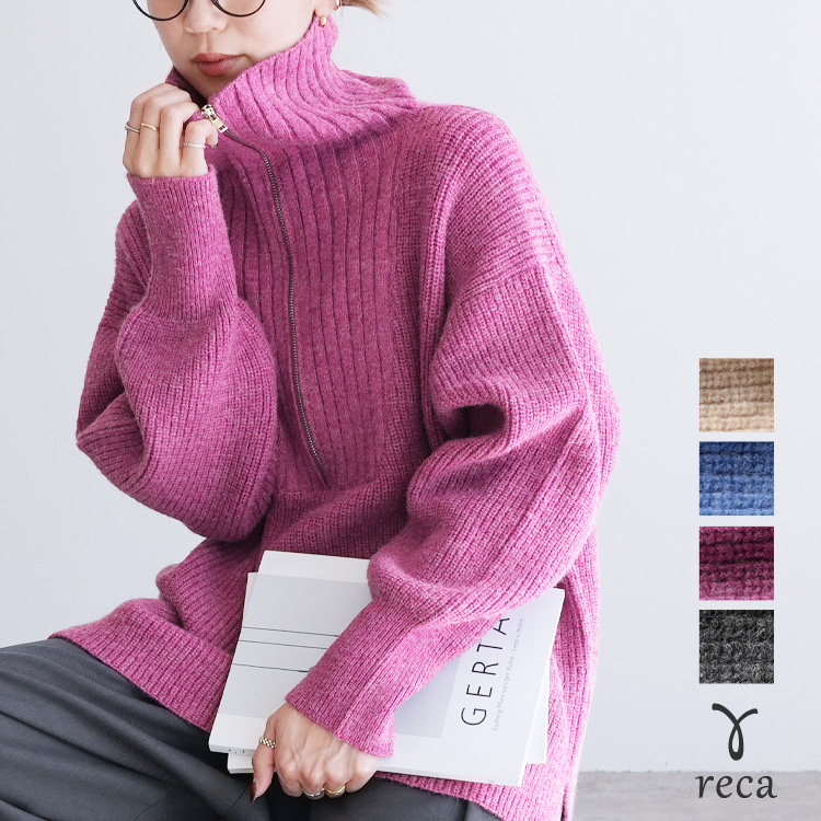 reca（レカ） ハーフジップニット p280950 レディース 2025年秋冬新作