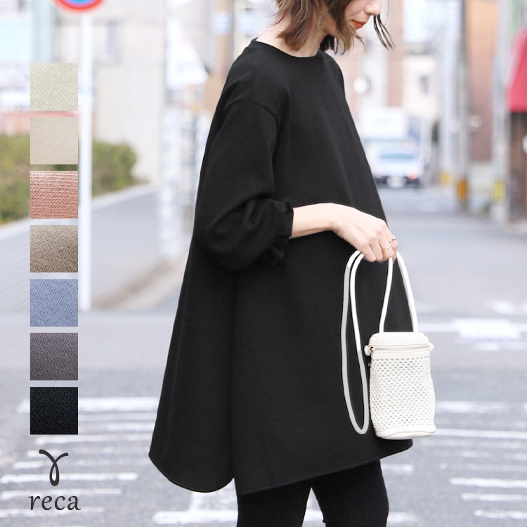 reca（レカ） タックスリーブフレアカットソー R21133-k トップス