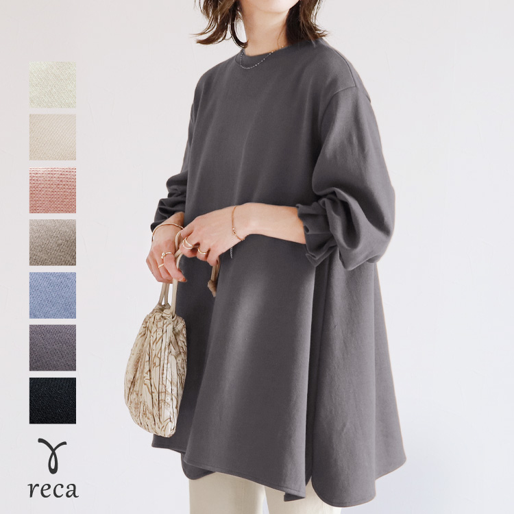 reca（レカ） タックスリーブフレアカットソー R21133-k トップス