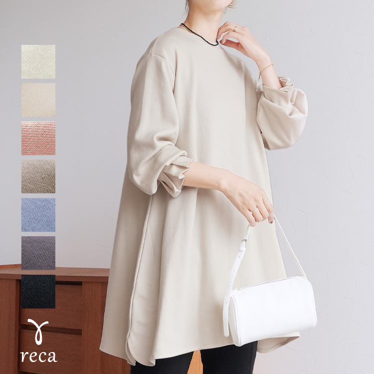 reca（レカ） タックスリーブフレアカットソー R21133-k トップス