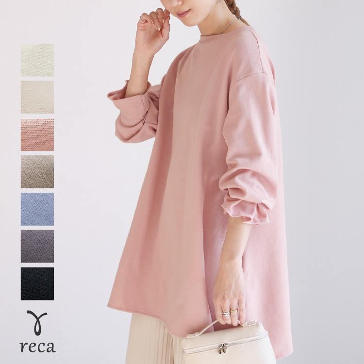 reca（レカ） タックスリーブフレアカットソー R21133-k トップス