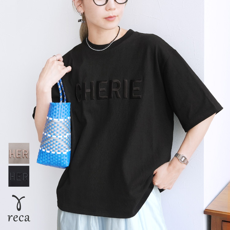 reca（レカ） 立体ロゴ刺繍Tシャツ R21156-k レディース トップス