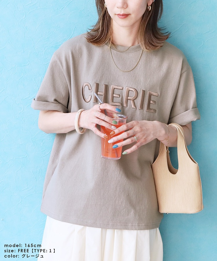 リラックスロゴTシャツ　グレージュ リラックスロゴTシャツ（Tシャツ/カットソー）｜Whim Gazette（ウィム