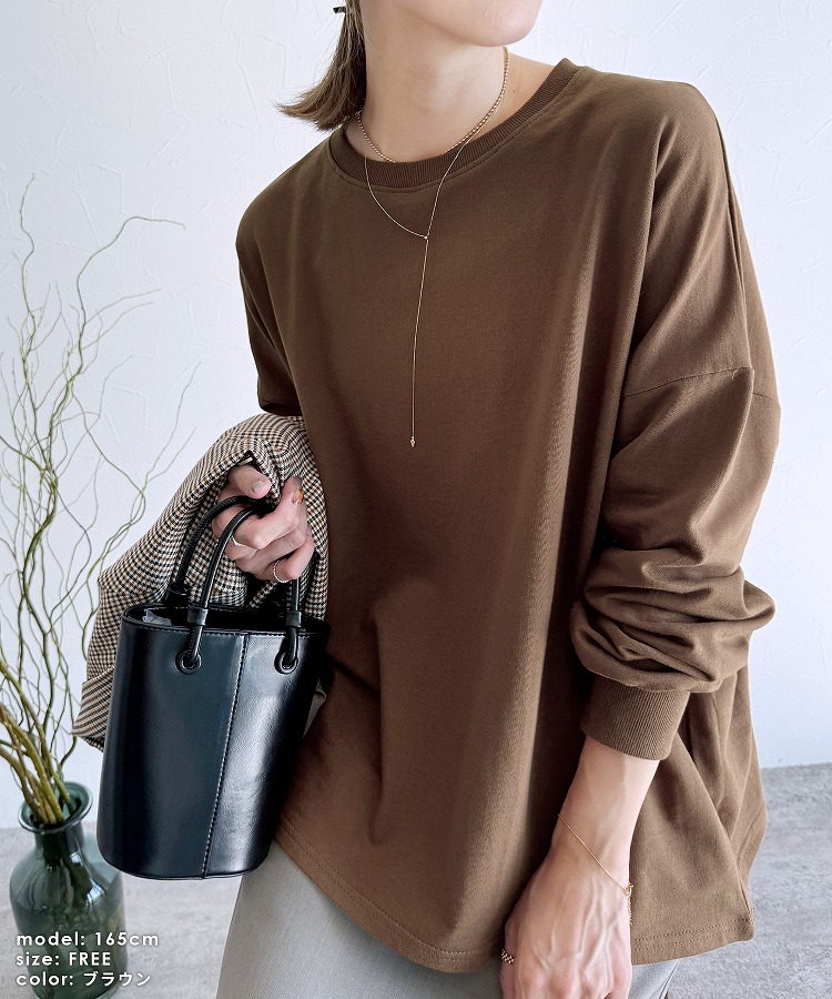 ボーダー＆無地ビッグプルオーバー レディース トップス Tシャツ オーバーサイズ トレーナー 長袖 ...