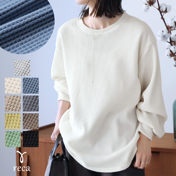 【美品】RRLワッフルカットソー 楽天市場】rrl ワッフルの通販