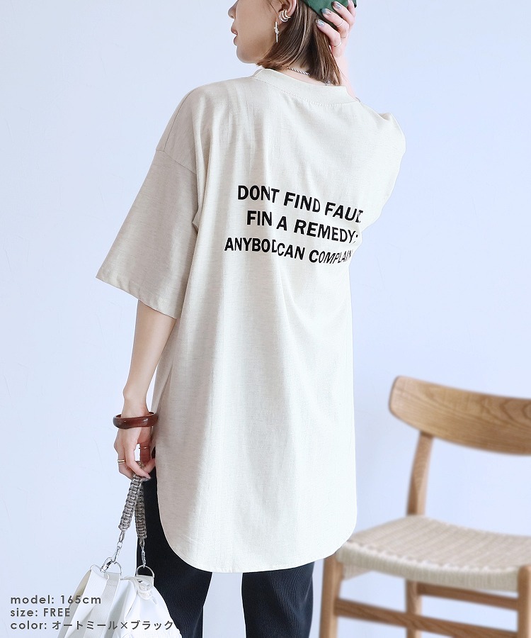 reca（レカ） バックプリントロングTシャツ R21157-k レディース