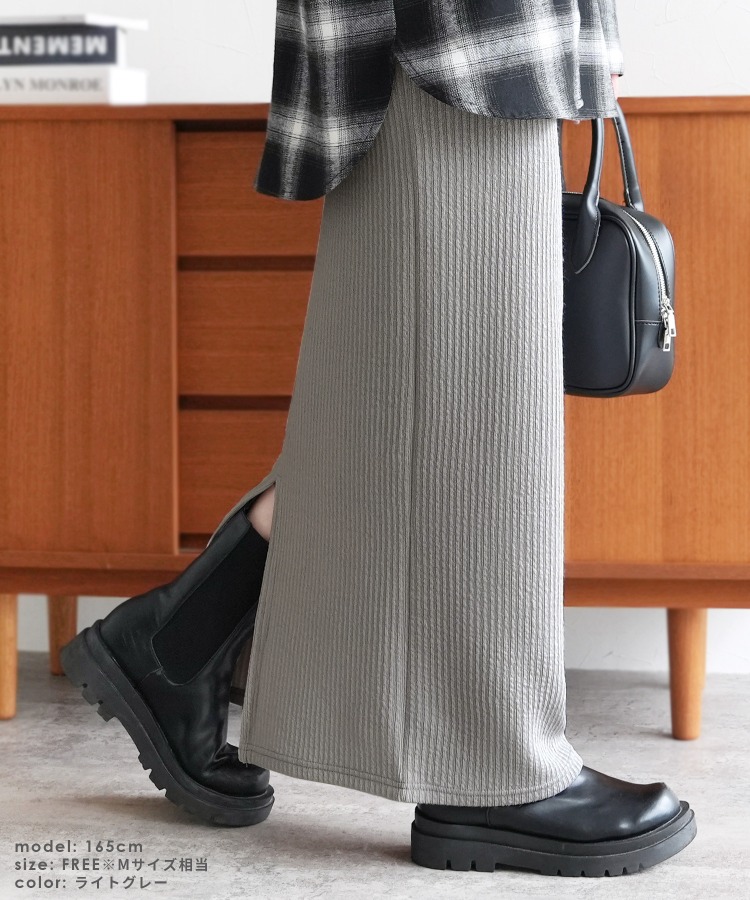 楽天市場】【期間限定：3,090円→2,499円！】 スカート ロング