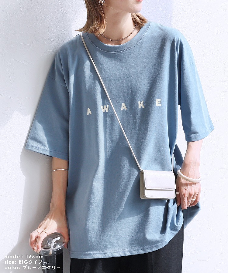 カジュアルTシャツ プリントシャツ ロゴ入りシャツ 半袖トップス トップス Tシャツ シャツ プルオーバー 白シャツ 袖あり 半袖 5分袖 五分袖 Uネック 楽天市場】今だけ☆3,960円！選べる2サイズ☆オーバーサイズ半袖