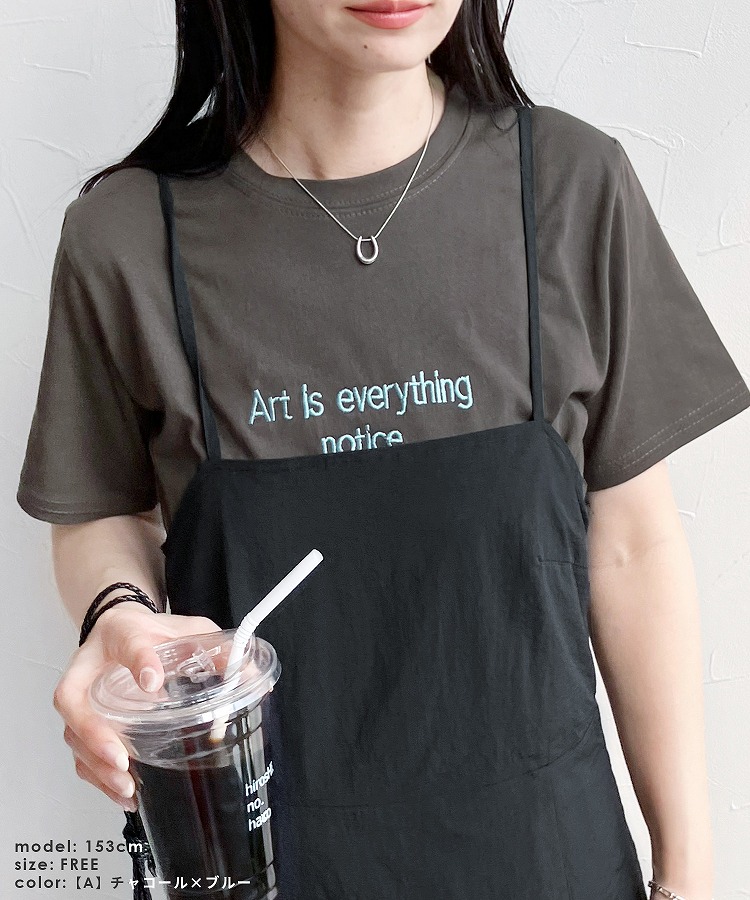 tシャツ ロゴ刺繍コンビ　ワイドP/O レディース tシャツ ワイド 半袖 Tシャツ ロゴ サークル ハート 刺繍 メンズ
