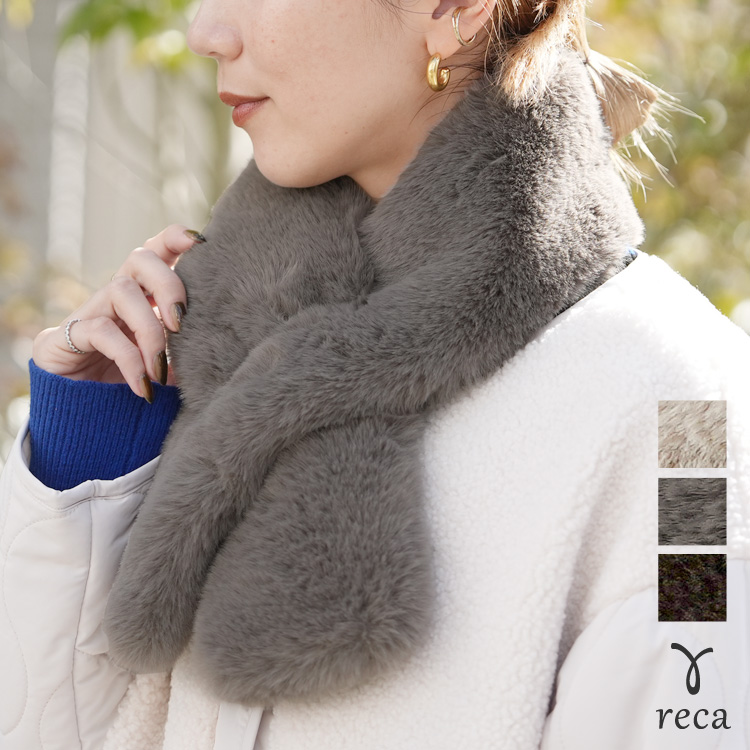 René ファーマフラー Rene（ルネ） フォックスファーストール
