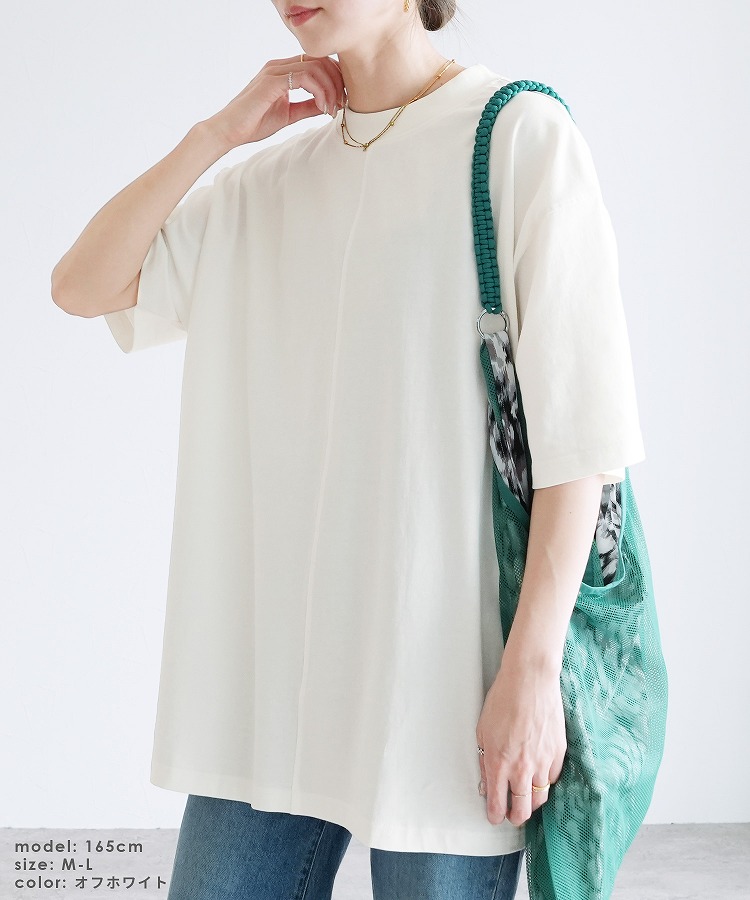 オーバーサイズパネルデザインTシャツ wk-0510 レディース 2025