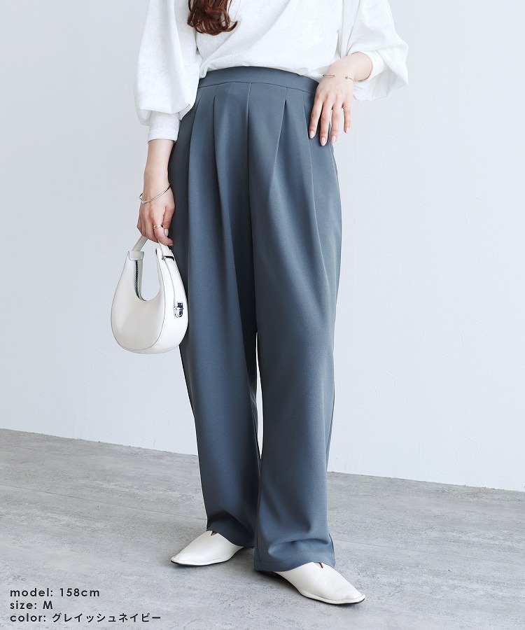 reca（レカ） カットジョーゼットタックパンツ y1106 レディース