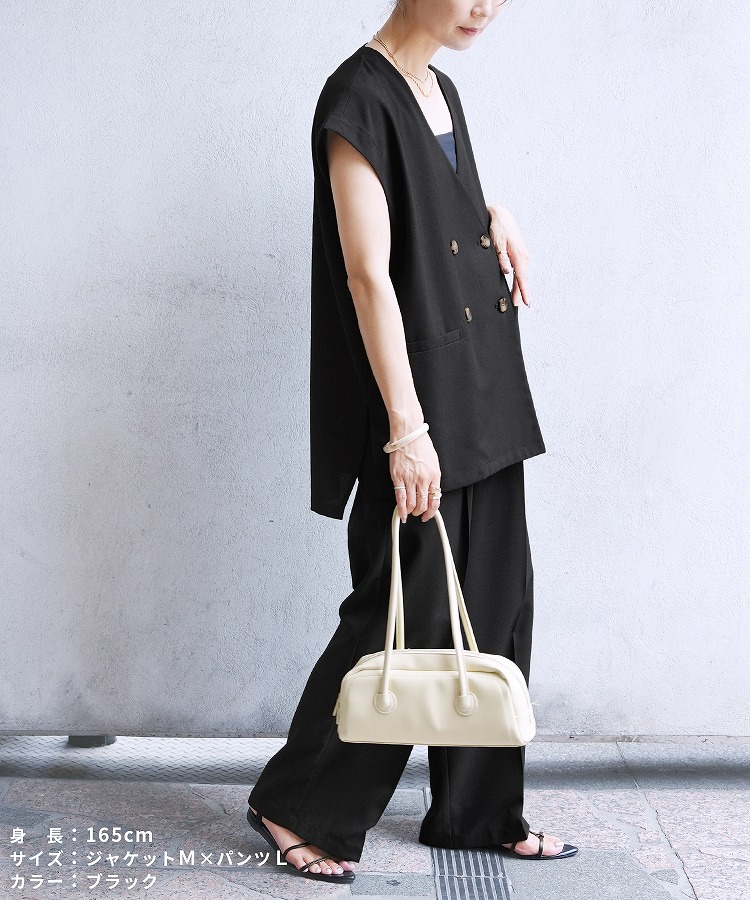 reca（レカ） フレンチスリーブジャケット×コクーンワイドパンツ