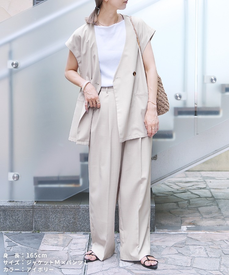 reca（レカ） フレンチスリーブジャケット×コクーンワイドパンツ