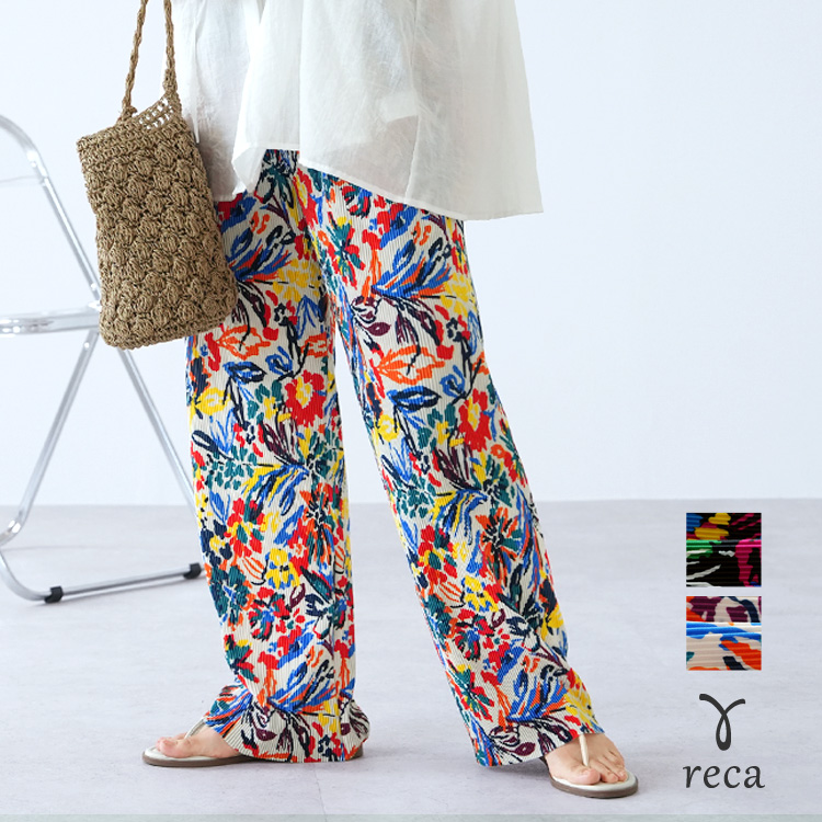 reca（レカ） カラフルプリーツパンツ 230501 レディース ボトムス