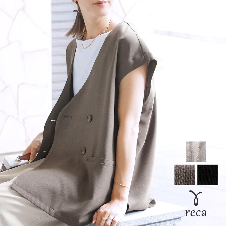 楽天市場】 トップス > ベスト・ジレ : reca （レカ）