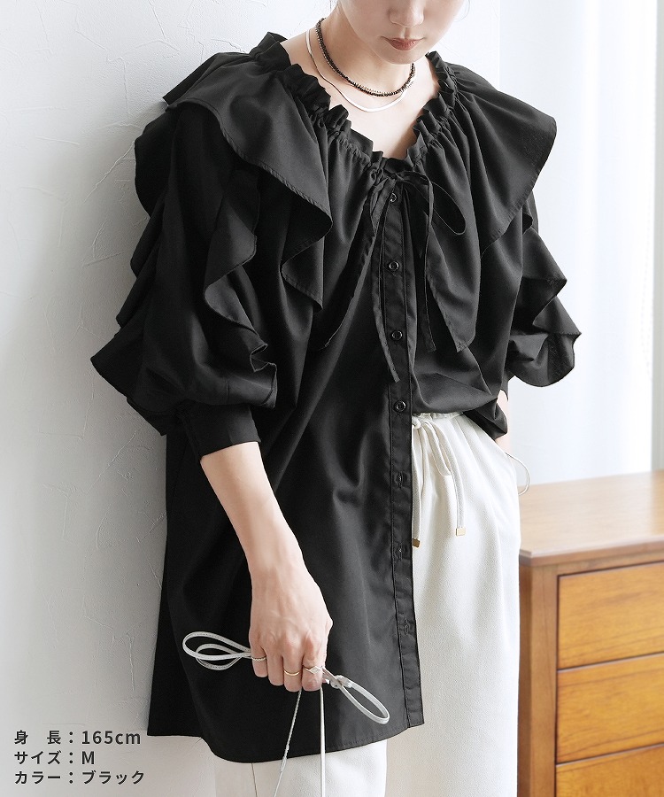 reca（レカ） フリルカラー&フリルスリーブブラウス y4459 レディース